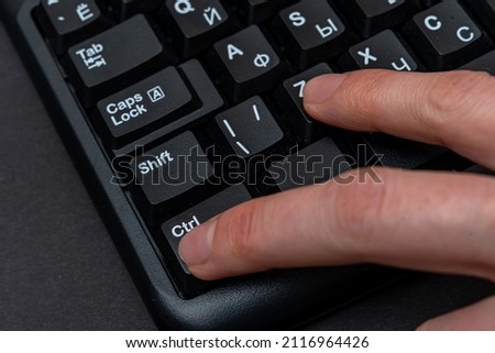 Press CTRL + Z on the computer keyboard