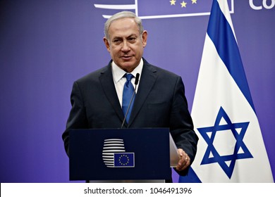 2,543 Prime Minister Of Israel Images, Stock Photos & Vectors ...