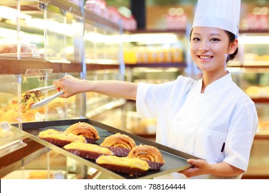 pretty asian bakery in the shop - Powered by Shutterstock