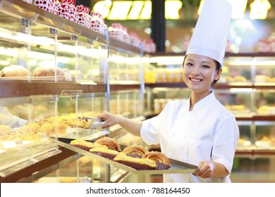 Pretty Asian Bakery In The Shop