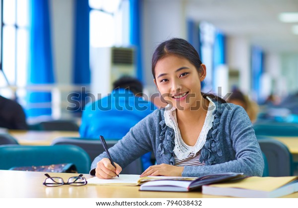 Pretty Chinese College Student Portrait Stock Photo 794038432 ...