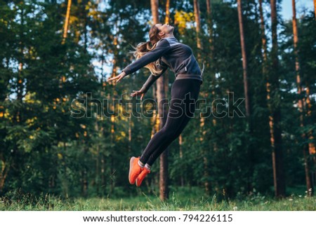 Similar – Image, Stock Photo Young man exercising outdoors in a forest