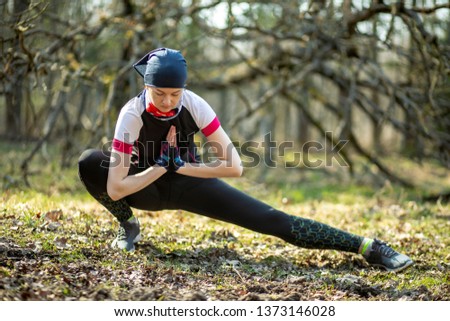 Similar – Image, Stock Photo Young man exercising outdoors in a forest