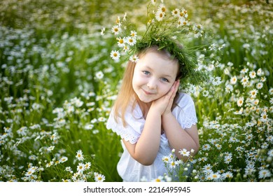 4,854 Little Girl Among Flowers Images, Stock Photos & Vectors ...