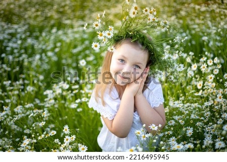 Similar – flower girl Gänseblümchen