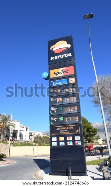 The price of
gasoline at a gas station in La Nucia, Alicante Province, Costa
Blanca, Spain, January 29,
2022