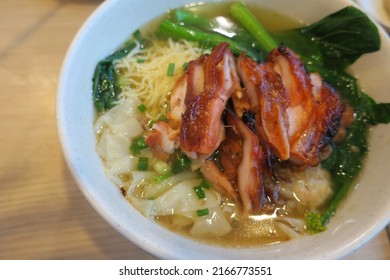 Prime Honey Bbq Chicken Noodles Soup.