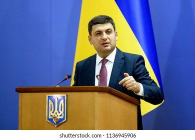 Prime Minister Of Ukraine Volodymyr Groysman During A Speech In Kyiv, Ukraine. 18-07-2018