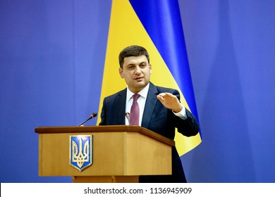 Prime Minister Of Ukraine Volodymyr Groysman During A Speech In Kyiv, Ukraine. 18-07-2018