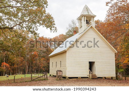 Primitive Baptist Church Cades Cove Great Smoky Mountains Fall Colors