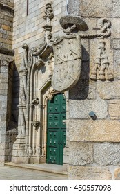 Principal Door Of The Guarda Cathedral. Guarda, Portugal.