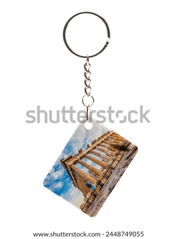 Print example on rectangular key holder with metal ring isolated on white background