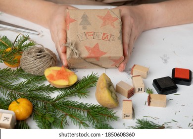 Print Potato Stamps. handmade gift wrapping with an exclusive print pattern. - Powered by Shutterstock