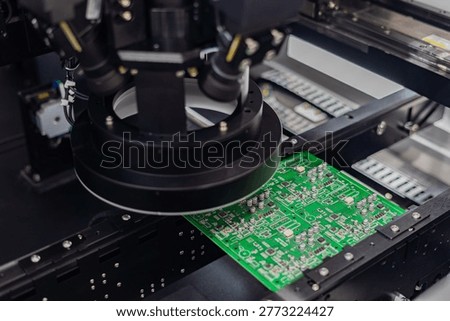 Printed circuit board (PCB) scanner for industrial factories.