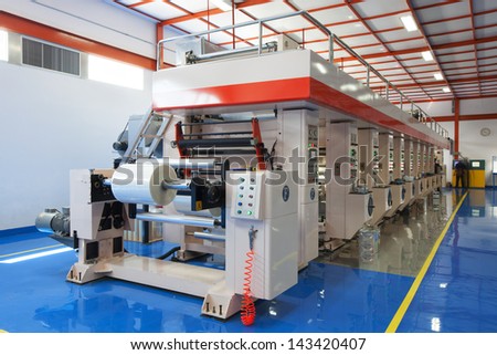 Printing Plant