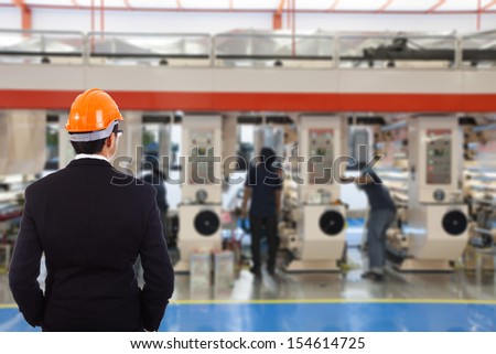 Printing Plant