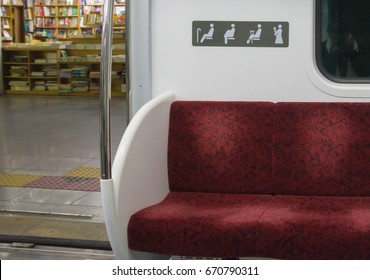 Priority Seat In Metro Subway, Red Seat In The Subway