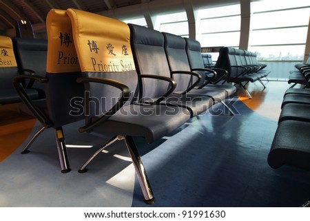 Priority Seating in airport