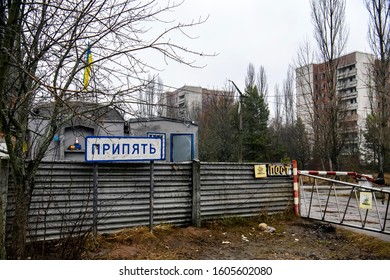 2,985 Pripyat Sign Images, Stock Photos & Vectors | Shutterstock