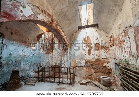 A Prison Cell at Eastern State Penitentiary, Prison in Philadelphia, Pennsylvania, USA