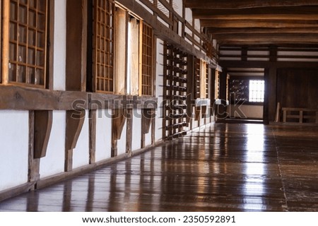 The private area of Himeji Castle, the corridor of the Toyagura in Ro Stock foto © 