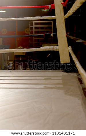 Private boxing ring