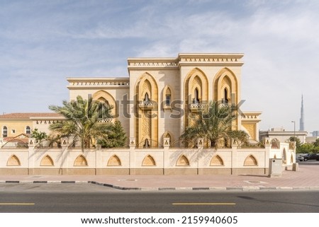 Private residential sector with villas and cottages in Dubai . Arabic architecture . Architecture of Dubai . 