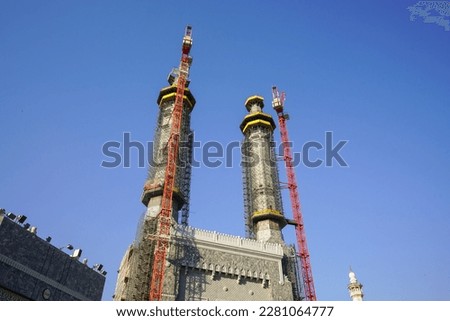 
The process of building a new minaret in the mosque or Masjid al-Haram also known as the Grand Mosque or the Great Mosque of Mecca. The tall and great building in Mecca city.