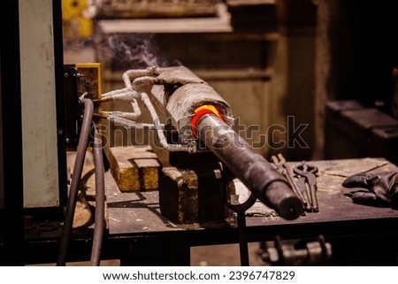 Process of hardening of metal shaft.