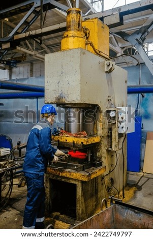 Process of pressing and quenching of hot iron part.