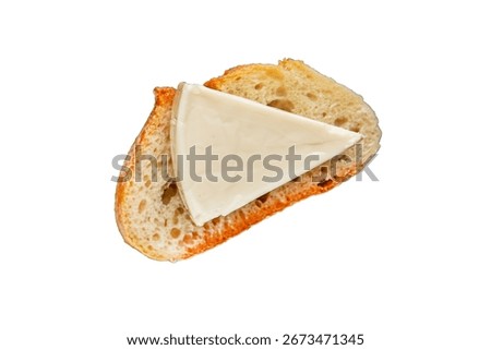 Processed cheese spread portion size cheese for sandwich tasty snack fresh delicious gourmet food background on the table rustic food top view copy space