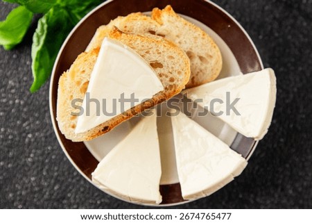 Processed cheese spread portion size cheese for sandwich tasty snack fresh delicious gourmet food background on the table rustic food top view copy space