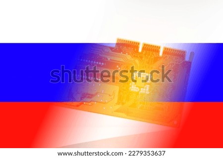 processor for a personal computer of Russian production. selective focus, computer chip on the background of the Russian flag, the concept of import substitution, solar glare,