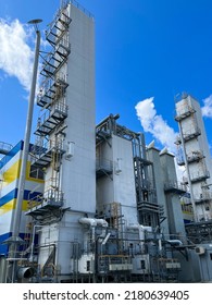 Production of oxygen and nitrogen from the air. Appearance of the distillation column and the main heat exchanger for air separation - Shutterstock ID 2180639405
