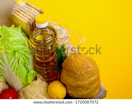 products are the first necessity on a yellow background Сток-фото © 