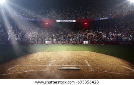 Professional baseball grand arena in light rays
