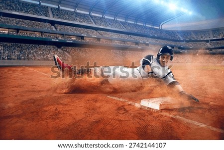 Professional baseball player.  Baseball game.