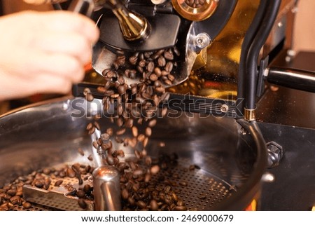 professional coffee bean roasting machine
