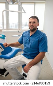 In The Professional Dentistry Of The City, A Good Male Dentist Treats All Patients' Teeth. Dentist Professional Concept