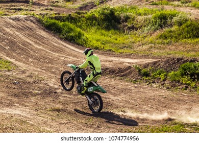 do you need a degree to be a professional dirt bike racer