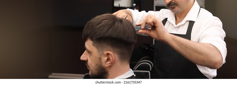 Professional Hairdresser Cutting Man's Hair In Barbershop. Banner Design