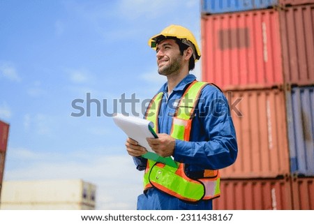 Professional industrial engineer worker working at container yard