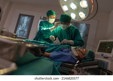 9,356 Urgent surgery Images, Stock Photos & Vectors | Shutterstock