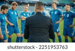 Professional Soccer Team Training, Tactical Coaching: Football Coach Explains Game Strategy, Develop Workout Plan Trainer Motivates Athletes, Leads to Victory, Preparing For Championship. Back View