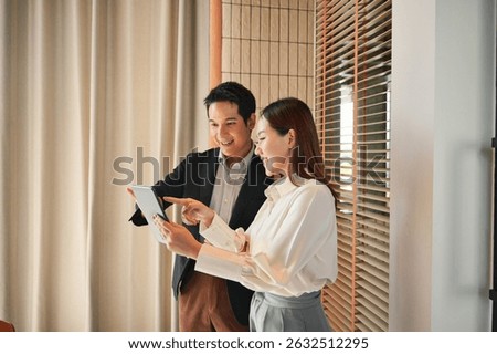 Professional supervisor oversees mentoring and development of company trainee