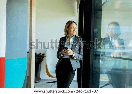 Similar – Image, Stock Photo Spiegelung modernes Fenster