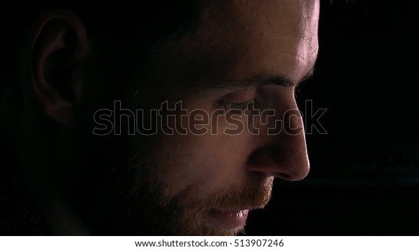 Profile View Focused Intelligent Young Man Stock Photo (Edit Now) 513907246