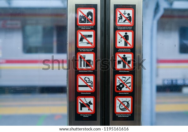 Prohibition Signs Train Car On Door Stock Photo Edit Now 1195161616