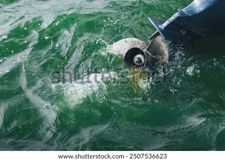 propeller of a motorboat engine