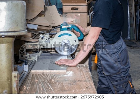 Proper alignment and stable support are essential before cutting particleboard. Inaccurate measurements lead to misfit joints and structural weaknesses with selective focus on the blade